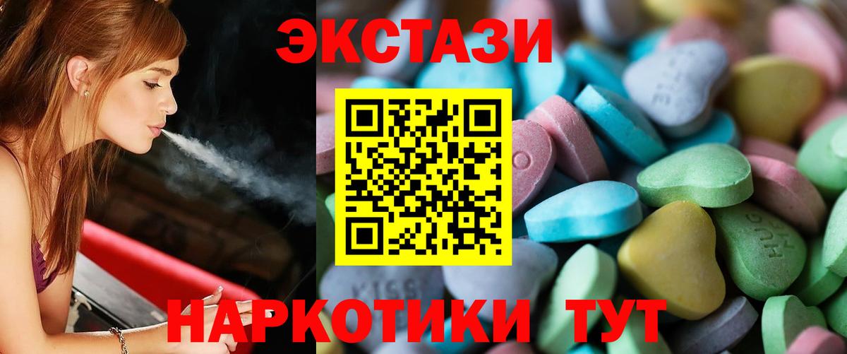 ГАШ Белово