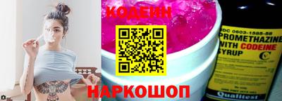 метадон Апшеронск