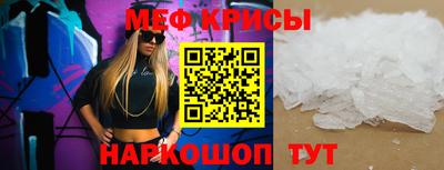 a pvp Апрелевка