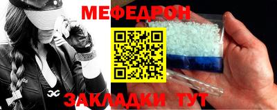 a pvp Апрелевка