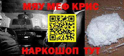 a pvp Апрелевка