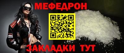 a pvp Апрелевка