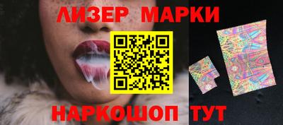 a pvp Апрелевка