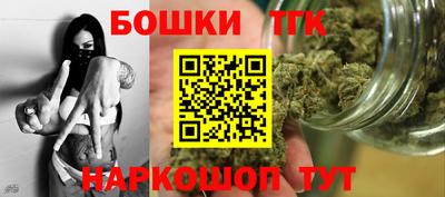 метадон Апшеронск