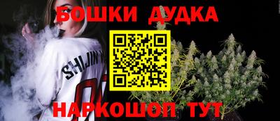 дживик Аргун