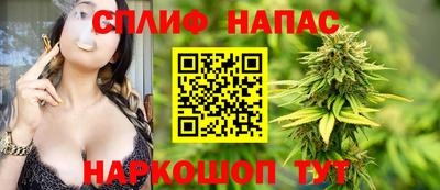 дживик Аргун