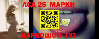 дживик Аргун