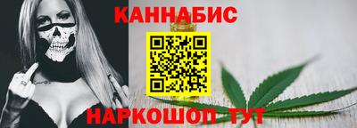 метадон Апшеронск