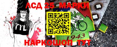 дживик Аргун