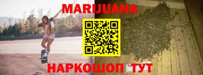 дживик Аргун