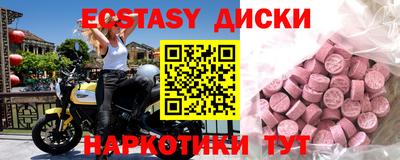 a pvp Апрелевка