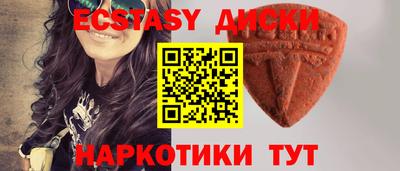 метадон Апшеронск