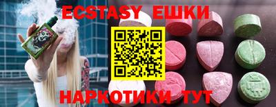 дживик Аргун