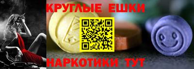 метадон Апшеронск