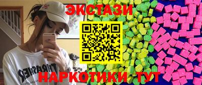 дживик Аргун