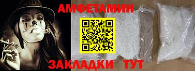 a pvp Апрелевка