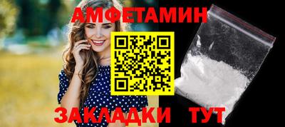a pvp Апрелевка