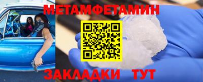 дживик Аргун