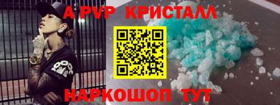 дживик Аргун