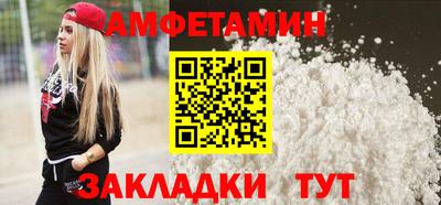 дживик Аргун