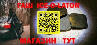 дживик Аргун