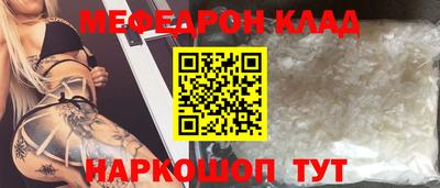 дживик Аргун