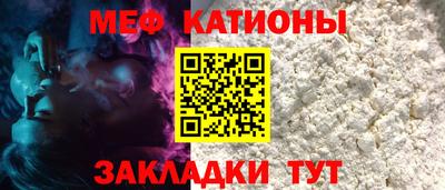 дживик Аргун