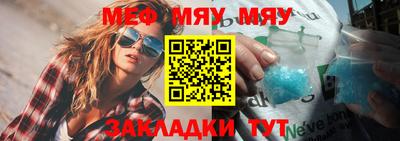 a pvp Апрелевка