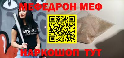 дживик Аргун